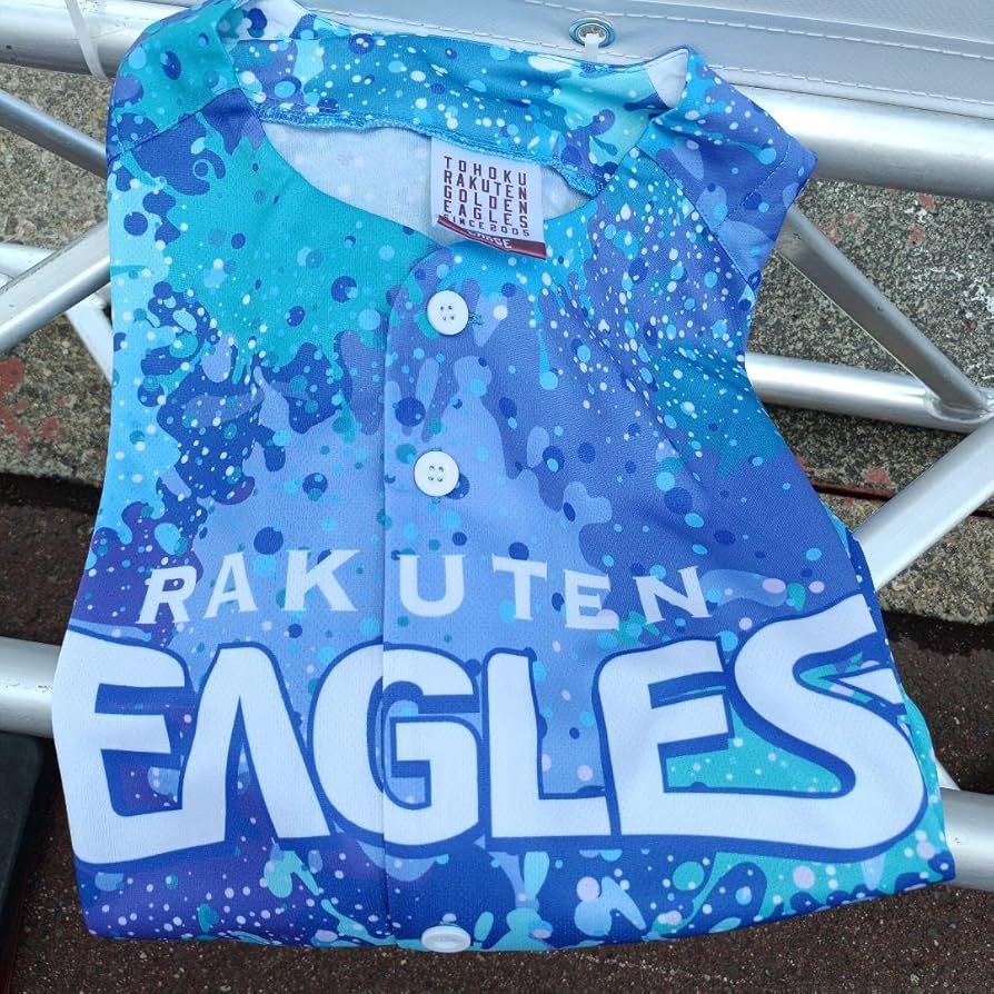 楽天イーグルス　ユニフォーム　エルサイズ 2枚セット 楽天イーグルスユニフォーム2枚セット(M・L) - メルカリ